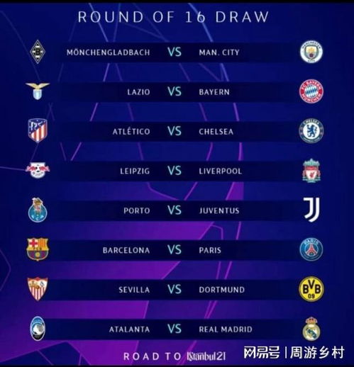 一旦发现机 一旦发现机